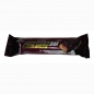 Батончик Maxler GOLDEN BAR 60 гр
