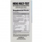 Витамины Gat Sport Mens Multi+Test 60 таблеток