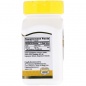Витамины 21st Century Biotin 5000 мг 110 таблеток