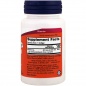 Витамины NOW Vitamin D3 2000 240 капсул