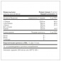 БЦАА aTech Nutrition BCAA  4:1:1  240 капсул