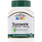 Витамины 21st Century Turmeric 500 мг 60 капсул