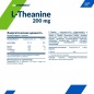 Аминокислота Cybermass L-Theanine  60 капсул
