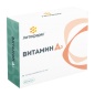 Витамины ЛЕТОФАРМ Витамин Д3 40 капсул