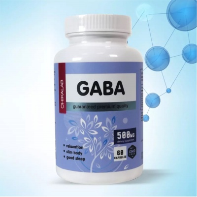 Антиоксидант Chikalab GABA  500 мг 60 капсул