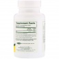 Витамины Natures Plus BIOTIN 10000 mcg 90 таблеток