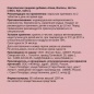 Витамины Chikalab Кожа,волосы,ногти 60 таблеток
