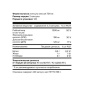 Антиоксидант Ёбатон Omega 3 35% 240 капсул