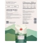 Креатин ELEMENTICA Creatine Mono 200 гр