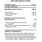 Аминокислота OLIMP Beta-Alanine Xplode Powder 250 гр