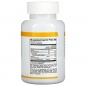 Витамины California Gold Nutrition жевательные таблетки с витамином C 90 таблеток