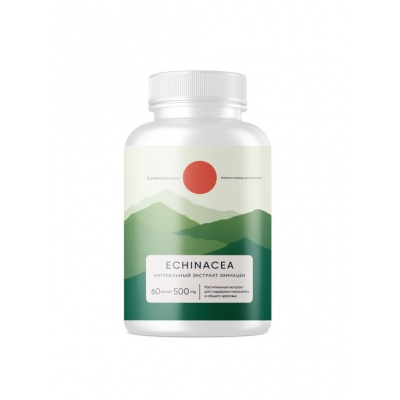 Витамины ELEMENTICA ECHINACEA 60 капсул