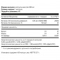 Витамины aTech nutrition VITAMIN D3 5000 МЕ + К2 60 капсул
