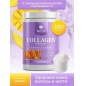 Коллаген Biovin Collagen+Vitamin С 60 капсул