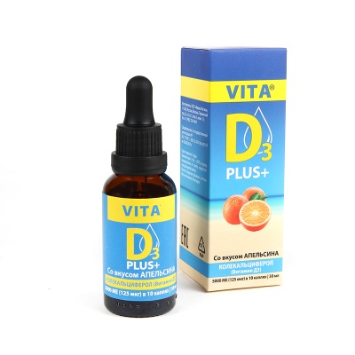 Витамины Pharma Logica VITA D-3 30 мл