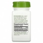 Витамины Nature's Way Vitex 100 капсул