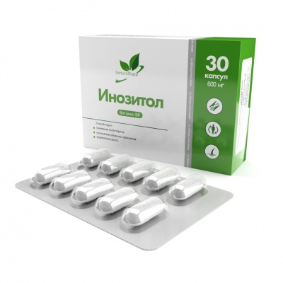 Витамины NaturalSupp Inositol 30 капсул