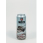 Напиток Sportline Nutrition Energy T-34 500 мл