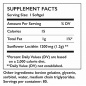 Витамины Elementum Sunflower Lecithin 1200 мг 80 капсул