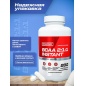 Аминокислота SoulWay BCAA 200 капсул