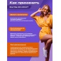 Витамины SoulWay Zinc 50 мг 90 капсул