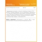 Аминокислота Cybermass Folic acid 60 капсул