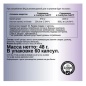 Витамины CHIKALAB Potassium Citrate 60 капсул