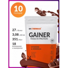Гейнер Cybermass Gainer MASS 900 гр