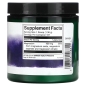 Витамины Swanson Triple Magnesium Complex 400 мг 227 гр