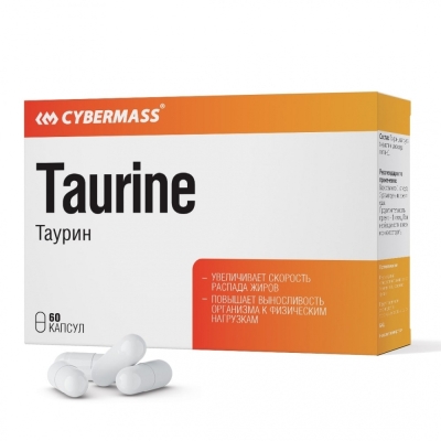 Аминокислота Cybermass Taurine 900 мг 60 капсул