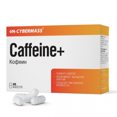 Энергетик Cybermass Caffein 300 мг 60 капсул