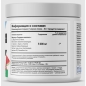 Предтренировочный комплекс Hell Labs Джек3д 260 гр