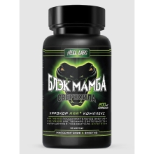 Жиросжигатель Hell Labs Black Mamba 90 капсул