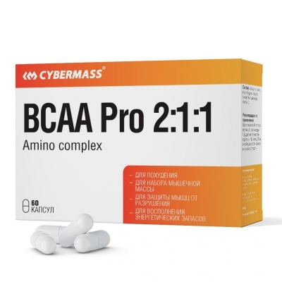 БЦАА Cybermass BCAA 2:1:1 750 мг 60 капсул
