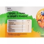 Сахарозаменитель Fit Kit Allulose 300 гр