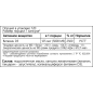Витамины Tree of Life Vitamin D3 5000 ME 120 капсул