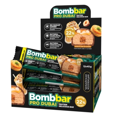 Батончик BOMBBAR Pro Dubai 45 гр