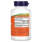 Витамины NOW Licorice Root 450 мг 100 капсул