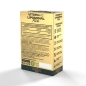Витамины Optimum System Gold Series Liposomal Vitamin C 60 капсул