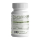 Антиоксидант FitRule Resveratrol 100 мг 60 капсул