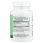 Витамины Natures Plus Papaya enzyme 180 таблеток